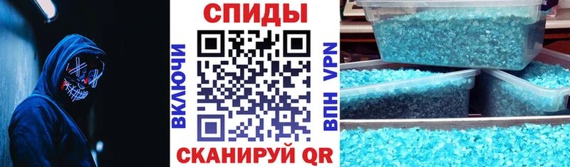 Amphetamine 98%  Никольское 