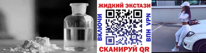 БУТИРАТ буратино Никольское