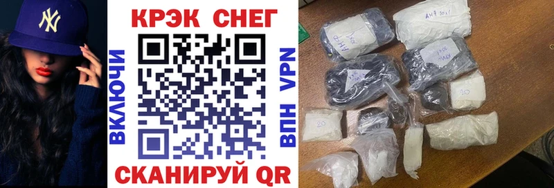 COCAIN Эквадор  Никольское 