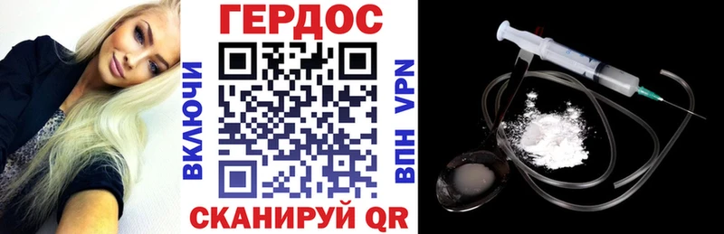 наркотики  Никольское  Героин Афган 