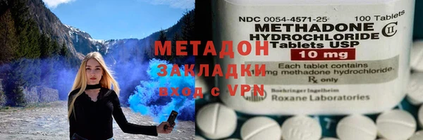 сатива Лиски