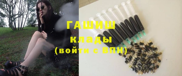 сатива Лиски