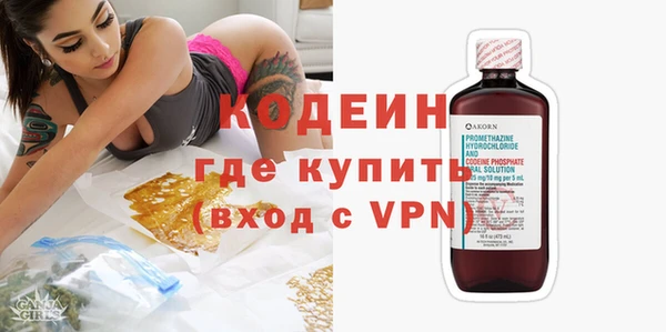 мдма Липки