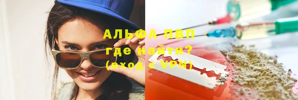мдма Липки