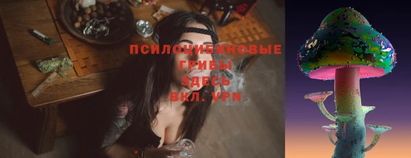 мдма Липки