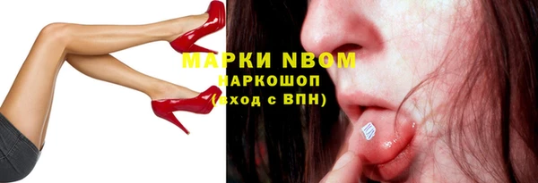 мдма Липки