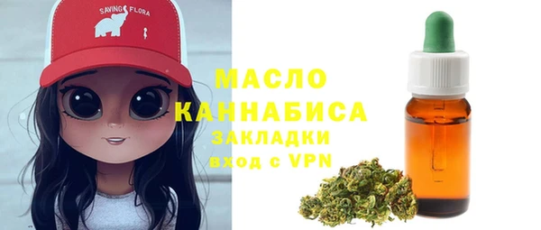 сатива Лиски