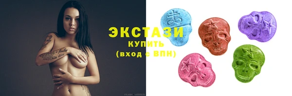 сатива Лиски