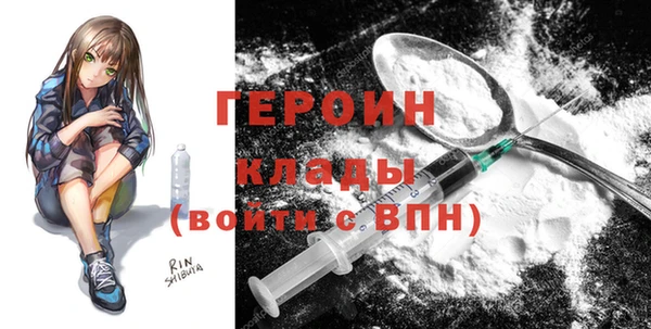 сатива Костерёво