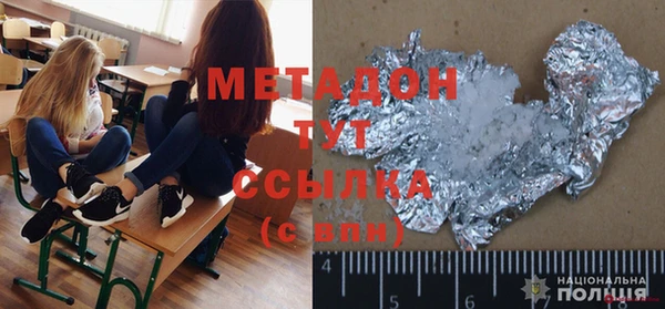 мдма Липки