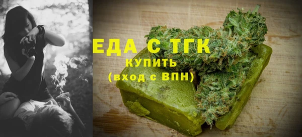 ГАЛЛЮЦИНОГЕННЫЕ ГРИБЫ Корсаков