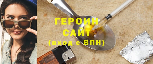 сатива Лиски