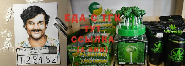 амфетамин Лихославль