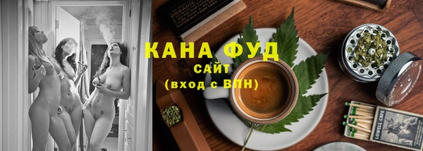 сатива Лиски